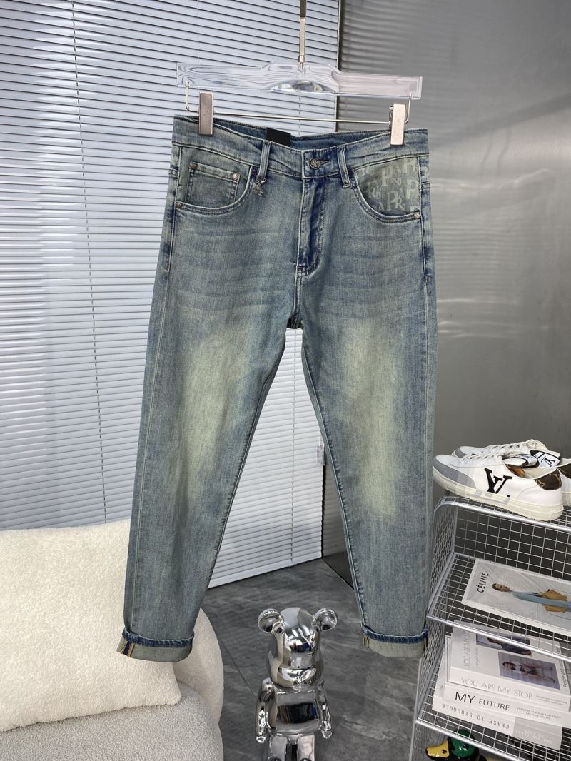 Prada Jeans